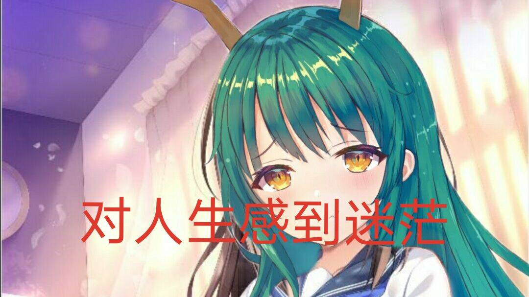 建议改成:猛男该玩的游戏